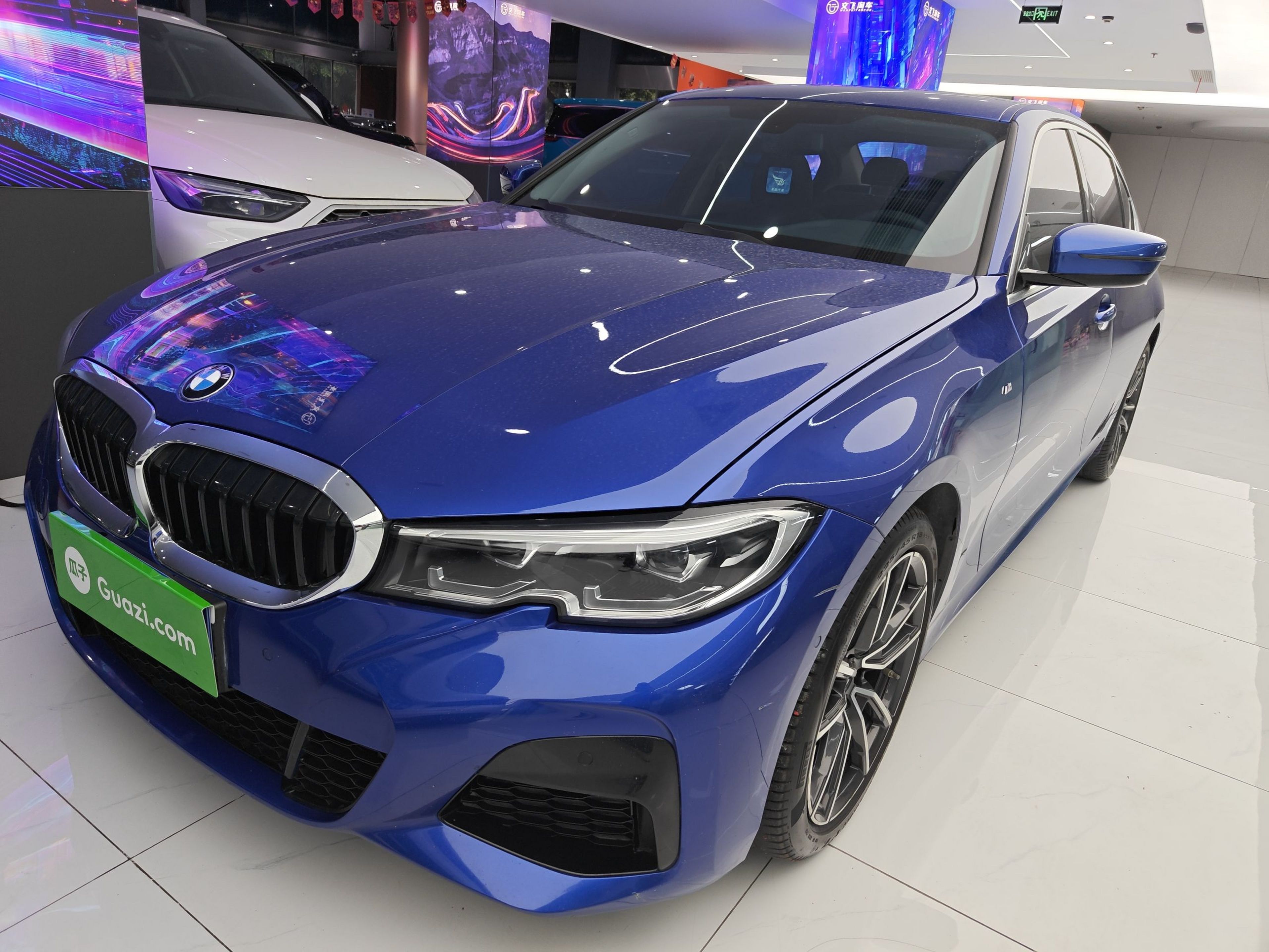 Under Front Bumper