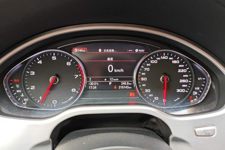 Used Audi A8 2011 A8L 3.0 TFSI quattro Prestige Edition (245kW) Instrument Cluster