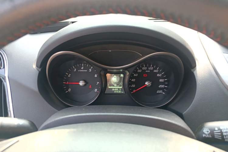 Used Haima S5 2015 1.6L Manual Smart Luxury Model