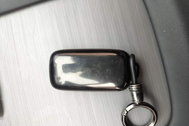 Used Geely Galaxy L7 2023 1.5T 115 km MAX Vehicle Key