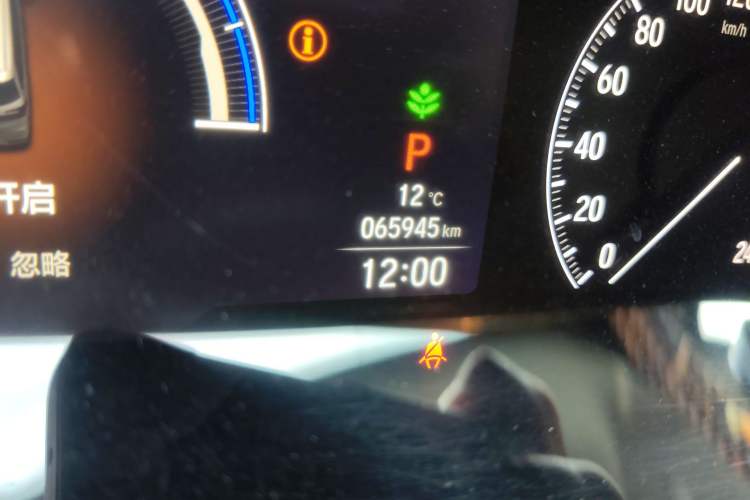 Used Honda Odyssey 2022 2.0L eHEV Sharp Enjoyment Edition