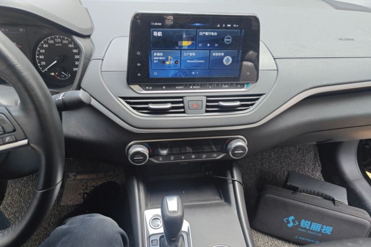 Used Nissan Teana 2020 2.0L XL Comfort Edition
