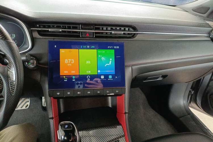 Used MG 6 2020 1.5T Automatic Trophy Luxury Edition Audio And AC Panel