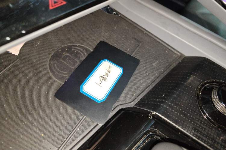 Used Zeekr 001 2021 Ultra-Long Range Dual-Motor YOU Version Vehicle Key