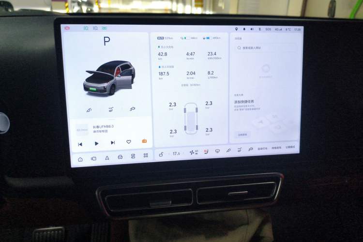 Used Li Auto L7 2023 Air model