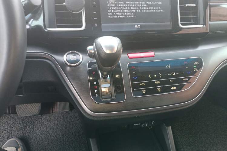 Used Honda Elysion 2016 2.4L Classic Edition