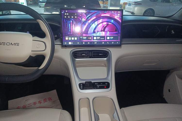 Used Geely Galaxy Geome 2025 UP 410km Exploration Edition