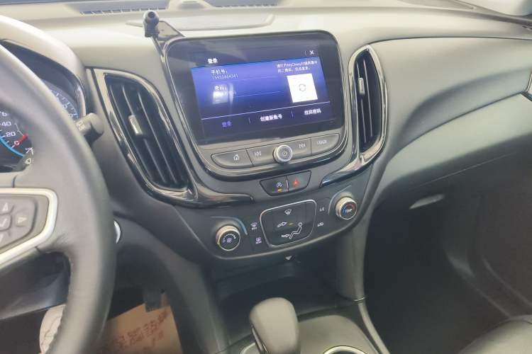 Used Chevrolet Equinox 2021 535T Chijie Edition