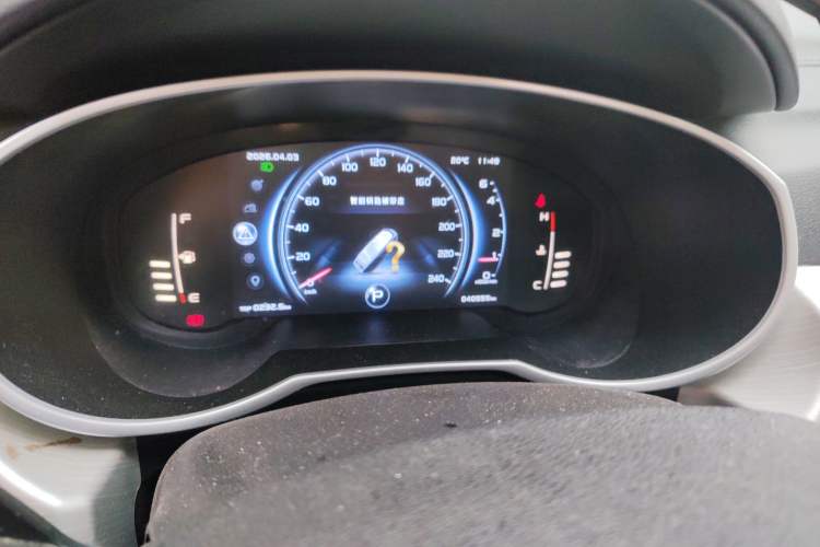 Used Geely Auto Emgrand X7 Sport 2020 1.8TD DCT Two-Wheel Drive Smart Connect 4G-Enabled Version
