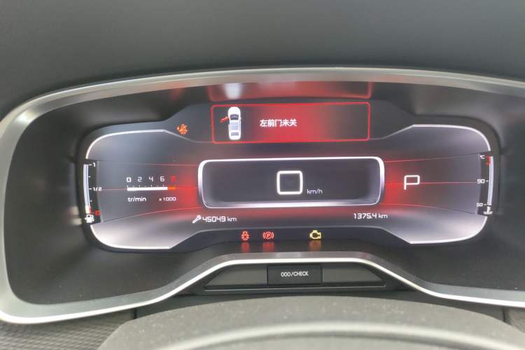 Used Citroen C6 2022 400THP Co-Creation Edition