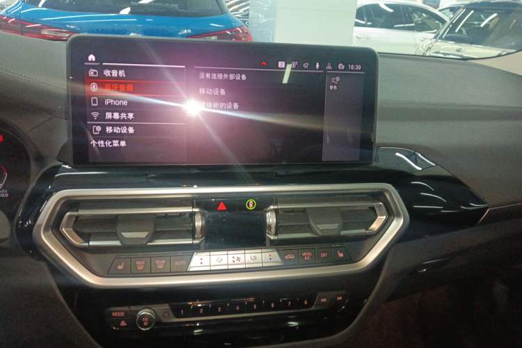 Used BMW X3 2022 xDrive25i M Sport Package
