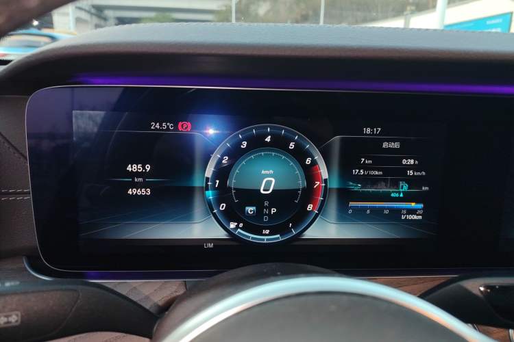 Used Mercedes-Benz E-Class 2019 Restyled E 300 L Luxury Edition