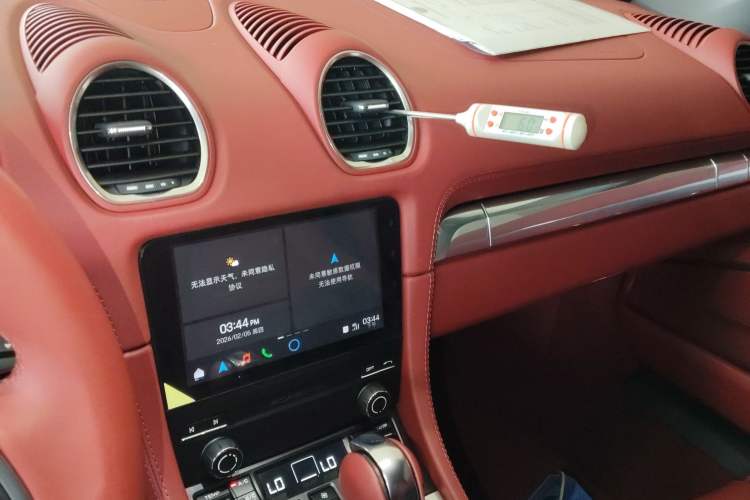 Used Porsche 718 2023 Boxster Style Edition 2.0T