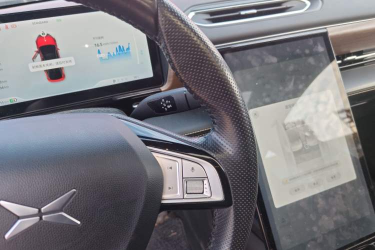 Used XPeng P5 2022 550E
