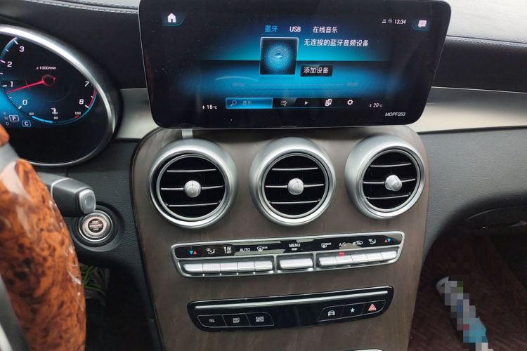 Used Mercedes-Benz GLC 2021 GLC 260 L 4MATIC Luxury Model Audio And AC Panel