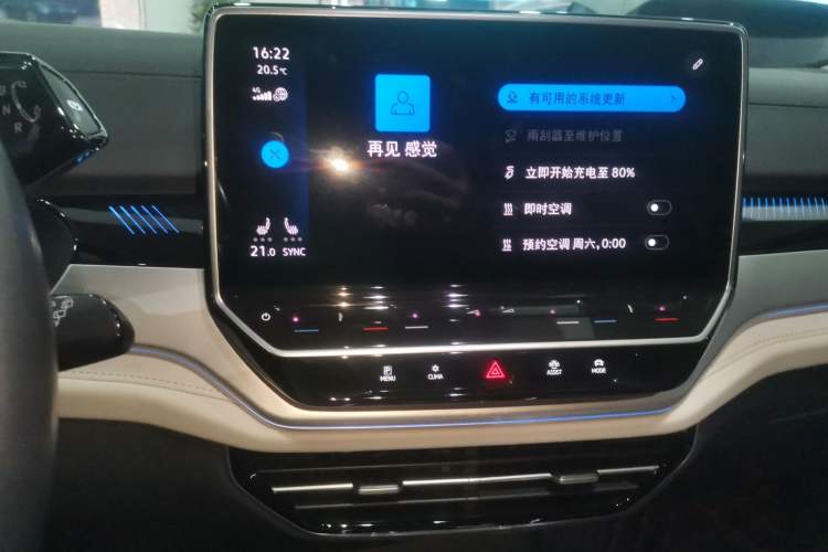 Used Volkswagen ID.6 CROZZ 2022 Long-Range PRO Edition