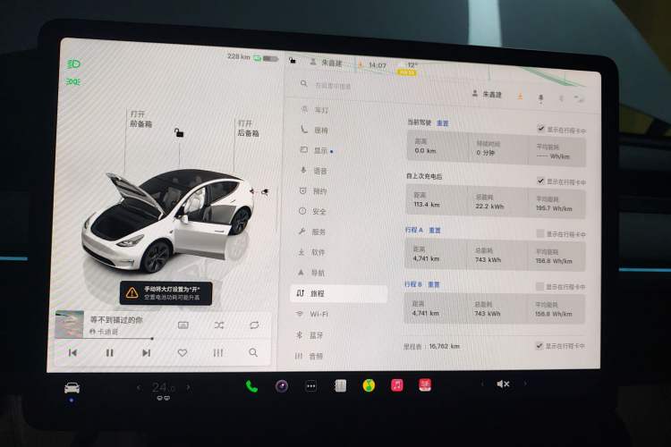 Used Tesla Model Y 2024 Rear-Wheel-Drive Version