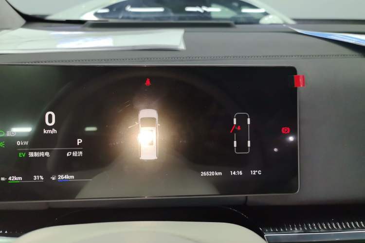 Used VOYAH Dream 2025 PHEV Four-Wheel-Drive Flagship Kunpeng Edition
