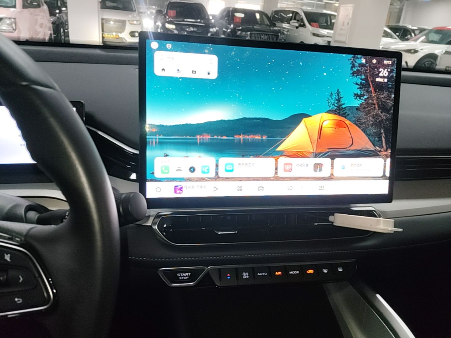 Geely Auto Preface 2025 Dongfang Yao 1.5TD Kunlun Edition — снимка 15