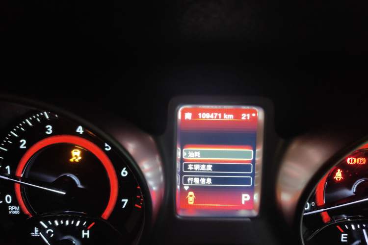 Used Dodge Journey 2013 2.4L Two-Wheel Drive Luxury Version Odometer Close Up