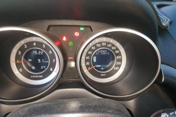 Used Bestune X80 2016 1.8T Automatic Luxury Model