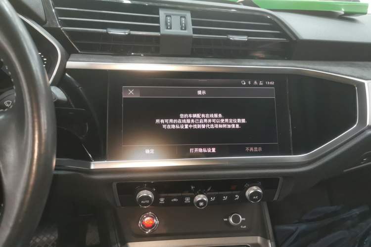 Used Audi Q3 2022 35 TFSI Progressive Dynamic Edition
