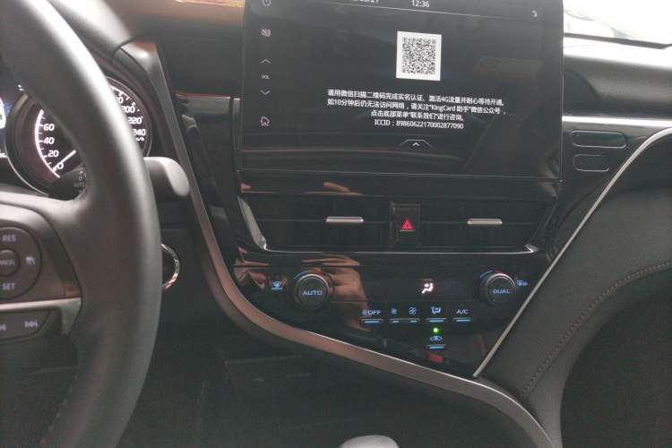 Used Toyota Camry 2021 2.0G Luxury Edition Audio And AC Panel