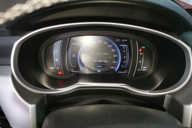 Used Geely Auto Emgrand X7 Sport 2016 2.0L Manual Smart Connect Version