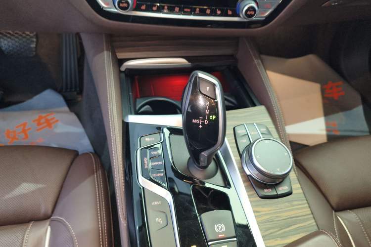 Used BMW 5 Series New Energy 2020 Mileage Upgrade Version 530Le Pioneer Edition