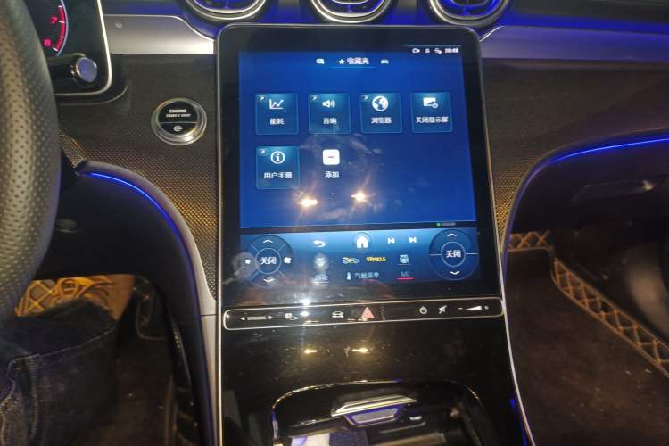 Used Mercedes-Benz C-Class 2024 C 260 L Sport Edition Audio And AC Panel