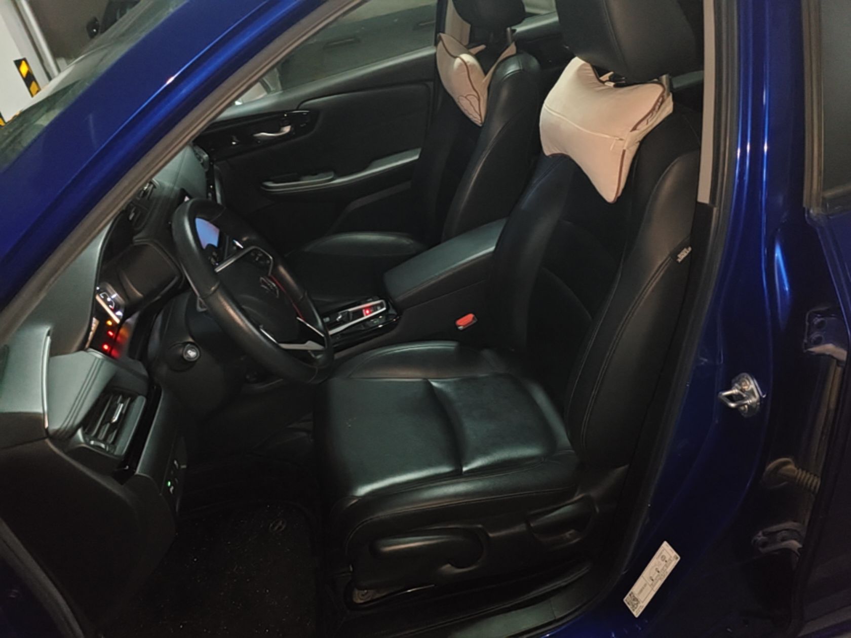 Front Interior
