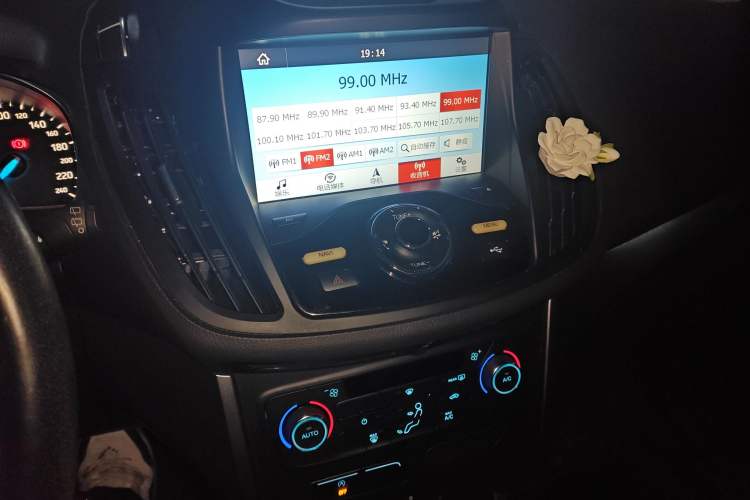 Used Ford Kuga 2017 EcoBoost 180 Two-Wheel-Drive Tiger Leap Model