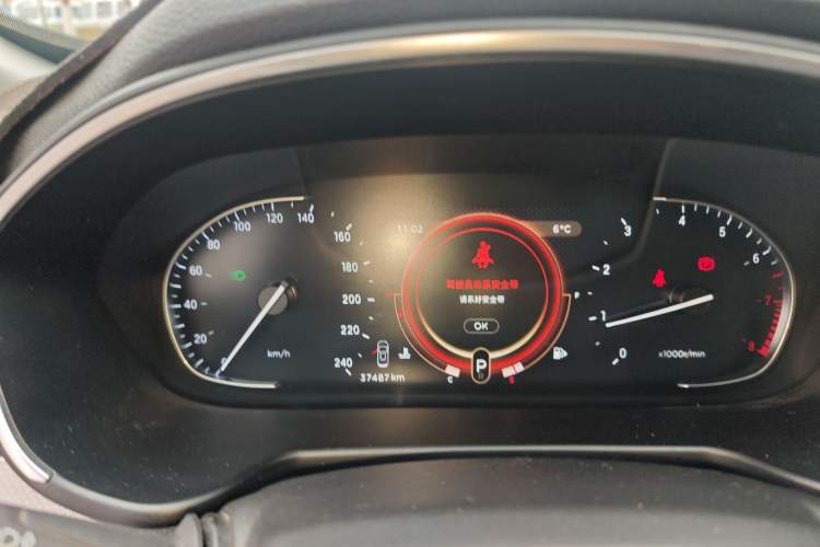 Used EXEED TX 2021 Classic Edition 1.6T Four-Wheel Drive Star Enjoy Version