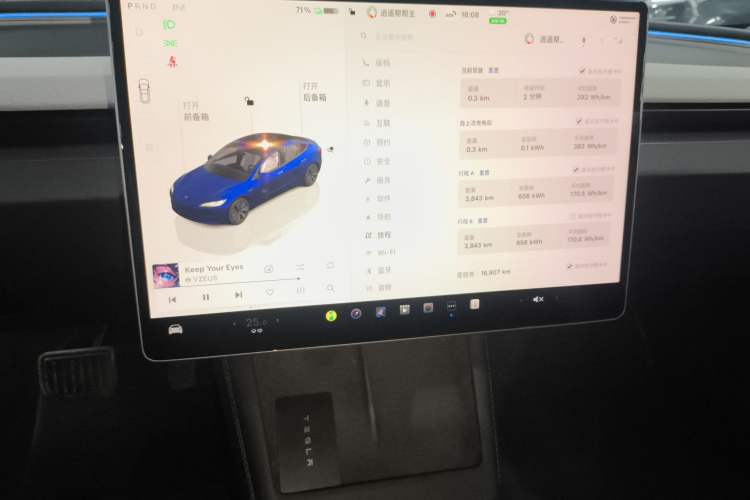 Used Tesla Model 3 2023 Rear-Wheel-Drive Version