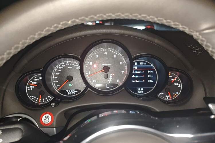 Used Porsche Cayenne 2015 Cayenne S 3.6T
