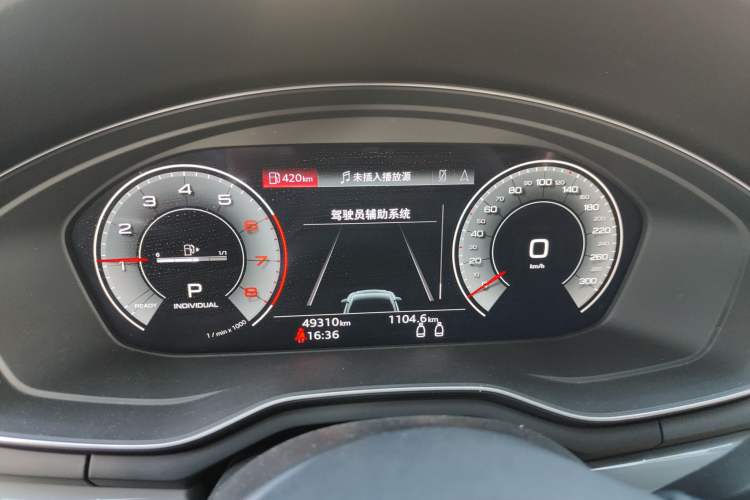 Used Audi A5 2021 Coupe 40 TFSI Fashionable and Dynamic Model