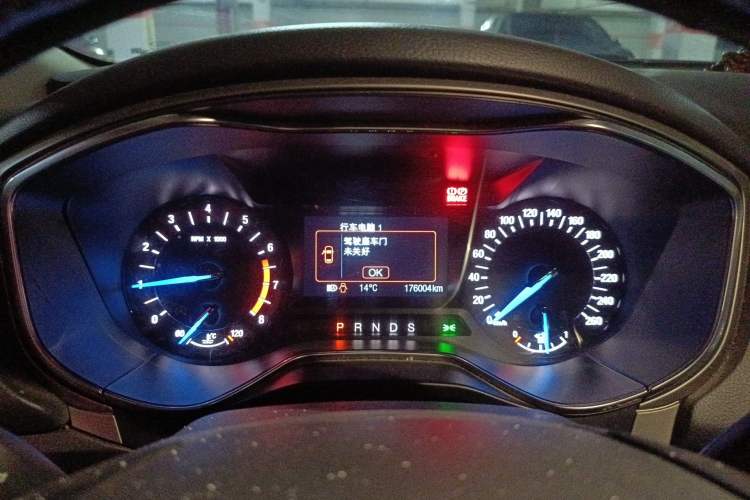 Used Ford Mondeo 2013 2.0L GTDi 200 Fashion Edition
