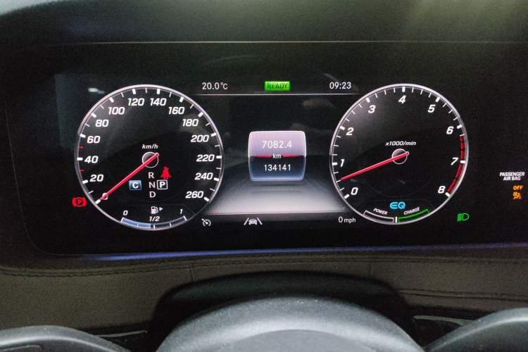 Used Mercedes-Benz S-Class 2020 S 350 L Business Class Ultimate Edition Instrument Cluster