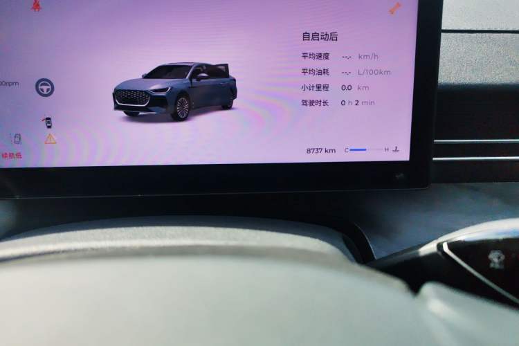 Used Chery Arrizo 8 PRO 2025 Pro 1.6T Luxury Model+
