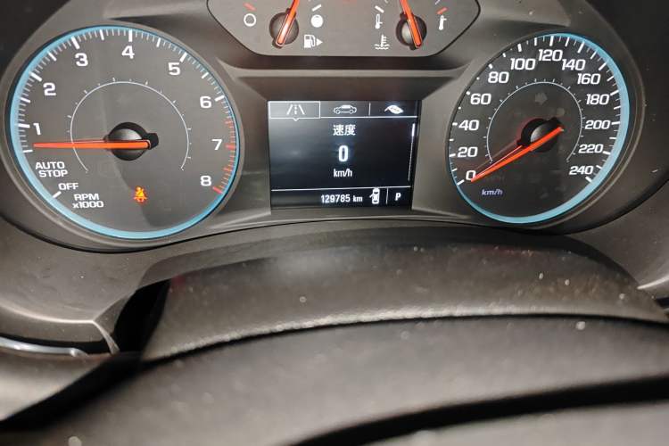 Used Chevrolet Malibu XL 2018 530T Automatic RuiChi Edition
