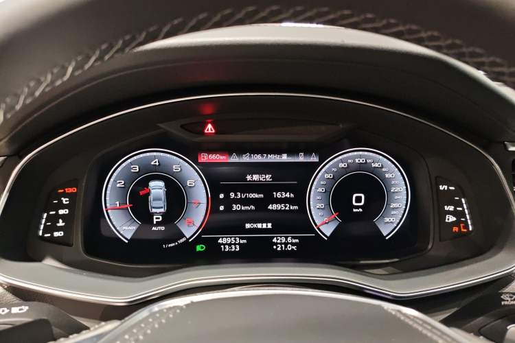 Used Audi A6L 2023 45 TFSI Prestige Dynamic Edition Instrument Cluster