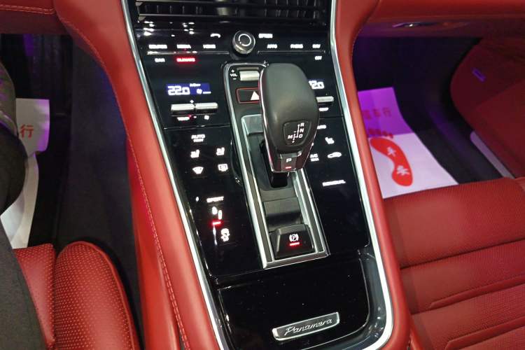 Used Porsche Panamera 2021 Panamera 2.9T