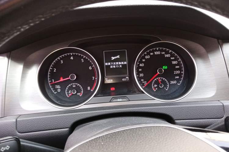 Used Volkswagen Golf 2015 1.4TSI Automatic Comfort Model
