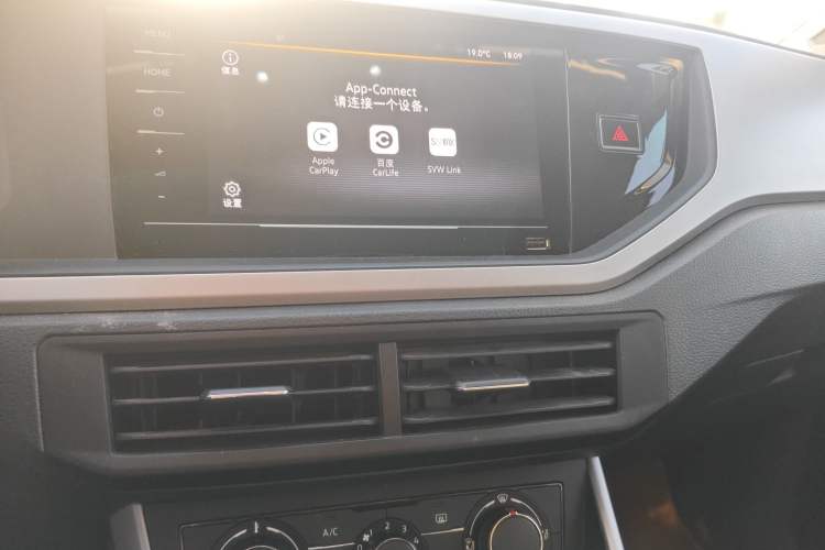 Used Volkswagen Polo 2021 Plus 1.5L Automatic Panoramic Enjoyment Edition
