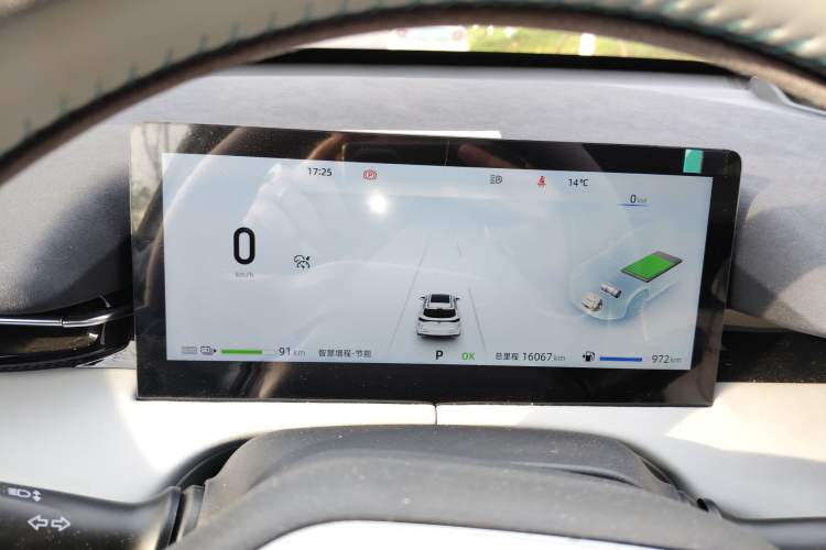 Used Changan UNI-Z New Energy 2024 Blue Whale Smart Electric iDD 125km Beyond Edition