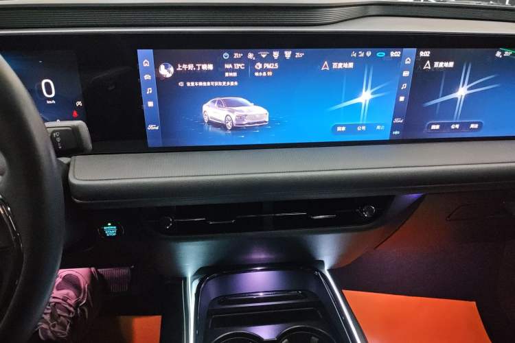 Used Ford Mondeo 2023 EcoBoost 245 Luxury Model
