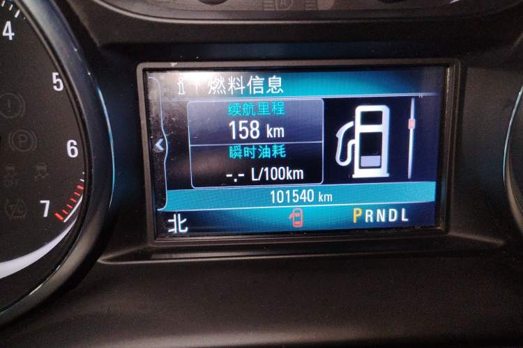 Used Buick Envision 2020 20T Two-Wheel Drive Luxury Model