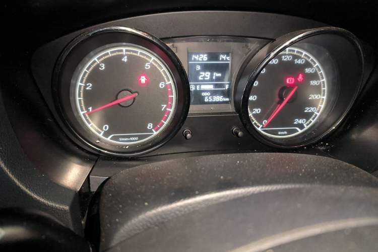 Used FAW Junpai A70 2016 1.6L Manual Tech Model
