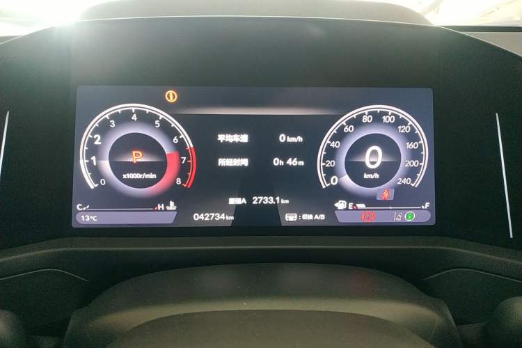 Used Honda Accord 2024 260TURBO Prestige Edition