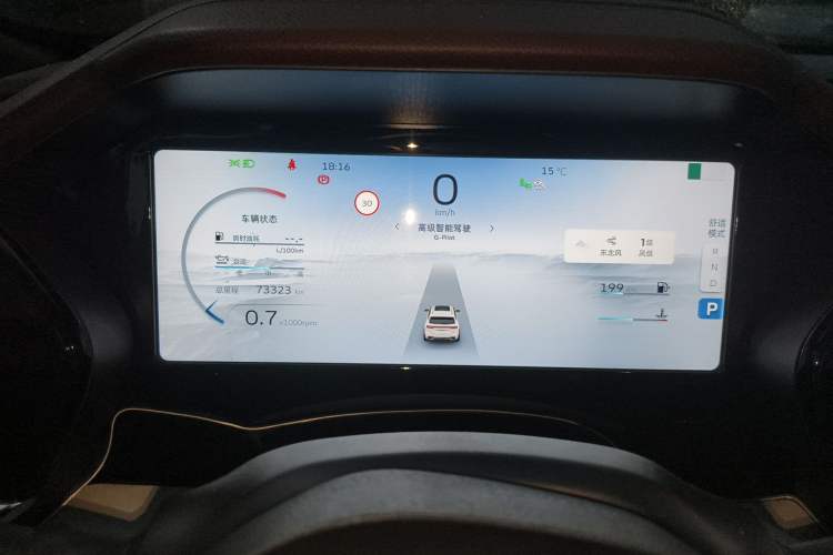 Used Geely Auto Monjaro L 2021 2.0TD DCT EVO Two-Wheel Drive Smart Luxury Version Odometer Close Up